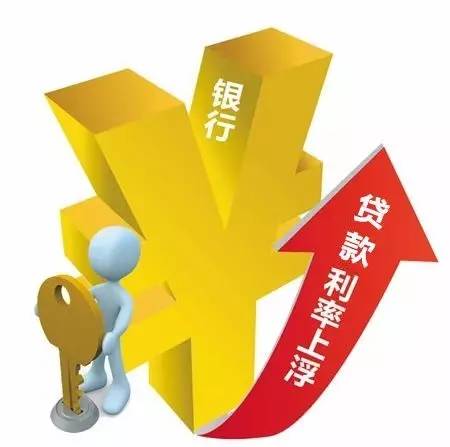 职场复苏的积极信号，返岗率最新数据更新