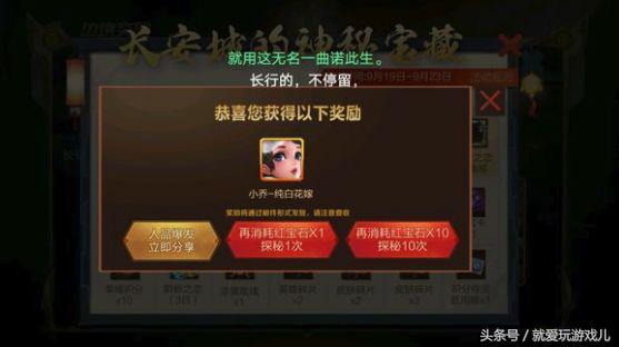 最新上线皮肤揭秘，小巷中的隐秘宝藏