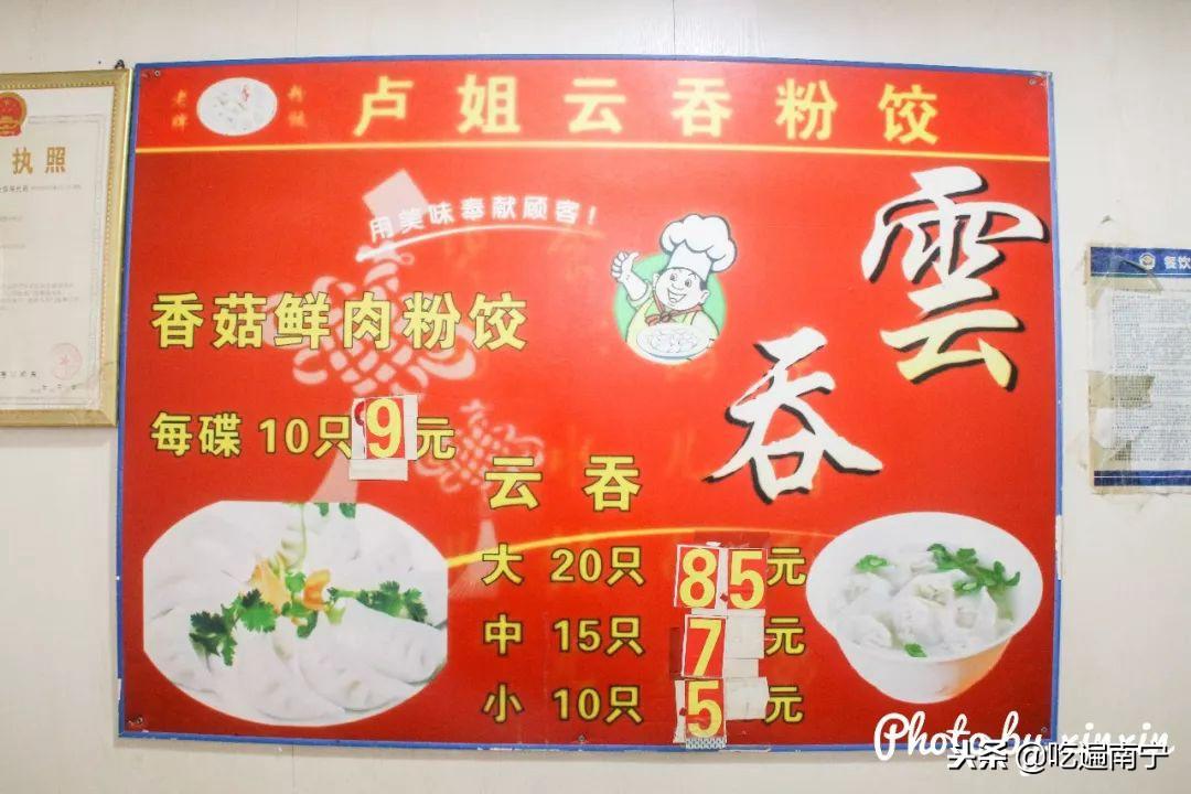 特色小店独特味道揭秘，承诺最新视频带你走进小巷深处的惊喜之旅