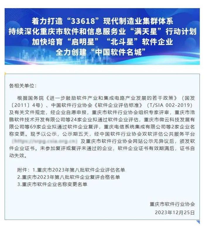 杨予东最新动态，科技前沿与创新领域的新探索