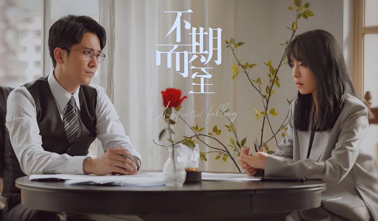 最新陆剧古装，历史与艺术的完美融合