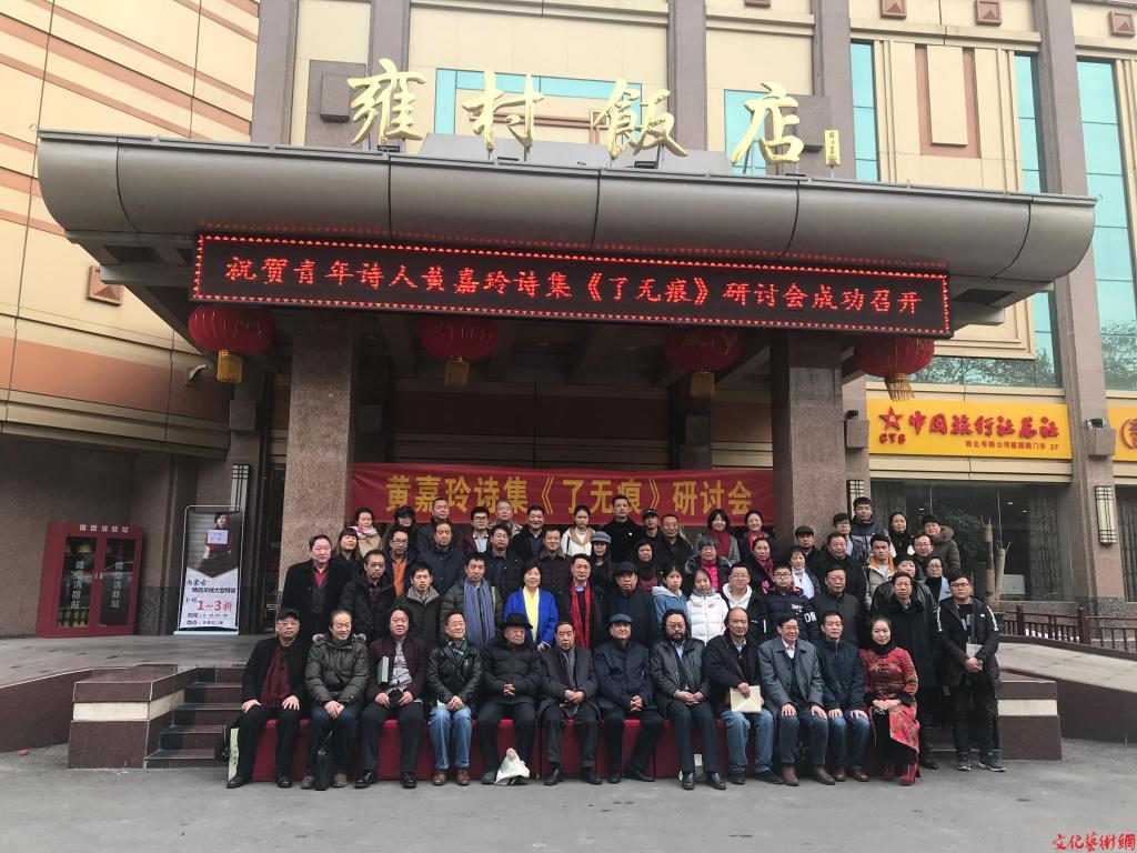 西安最新新闻，自然美景探索之旅，寻找内心的宁静与平和