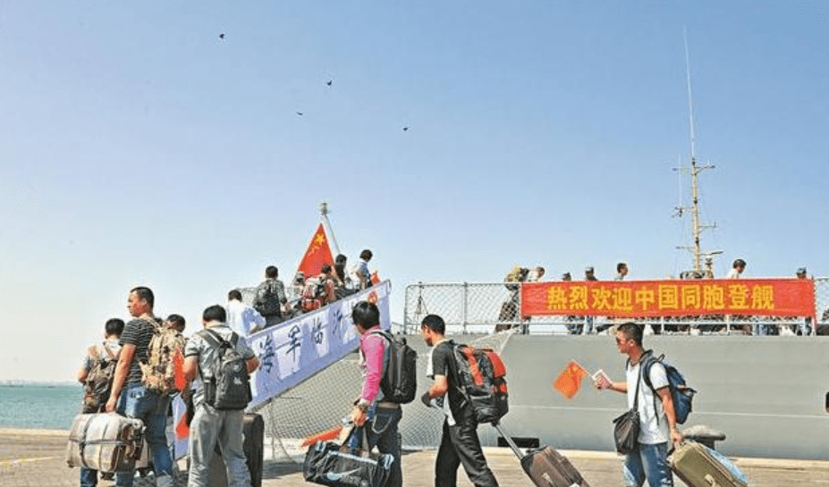 最新疫情撤侨，时代特殊记忆下的紧急行动