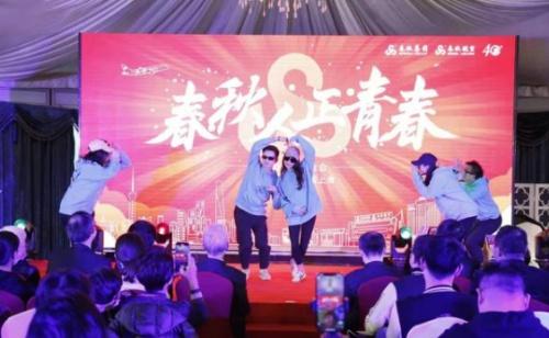 最新发布歌舞，潮流旋律与舞步引领风尚