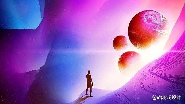 商业空间规划设计 第81页