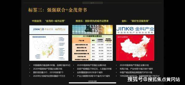 江苏最新传染病深度分析与个人观点探讨