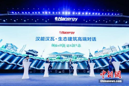 最新山铝新闻，引领科技潮流的山铝全新高科技产品介绍亮相