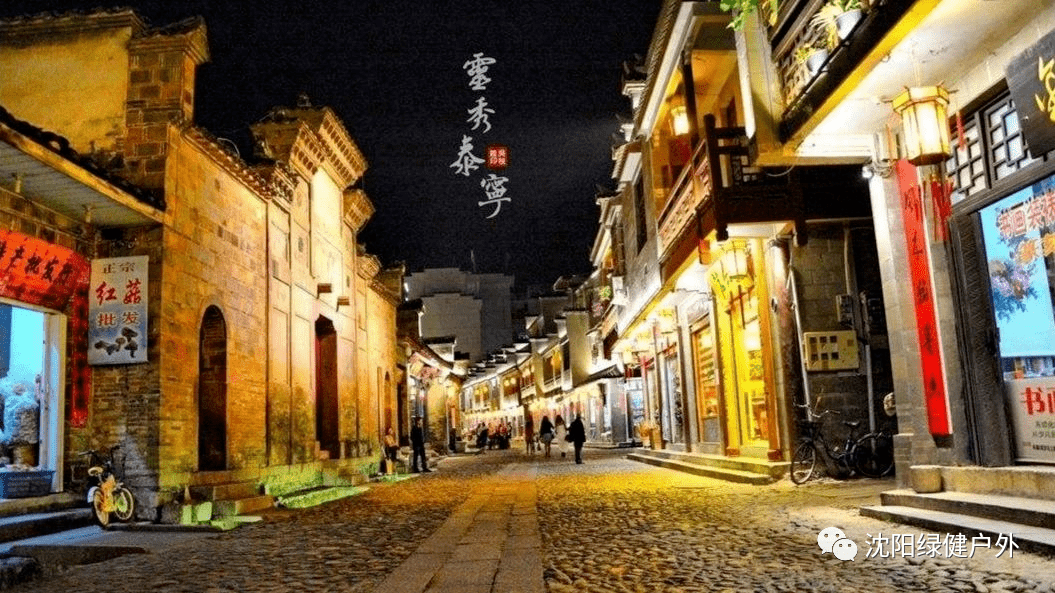 台州最新地块获取与巷弄深处独特小店探秘