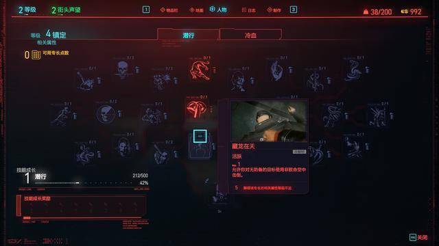 商业空间规划设计 第75页