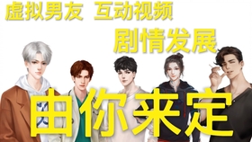 品牌形象策划与设计 第66页