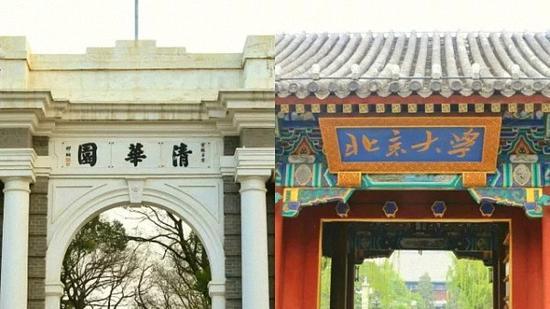 品牌形象策划与设计 第59页