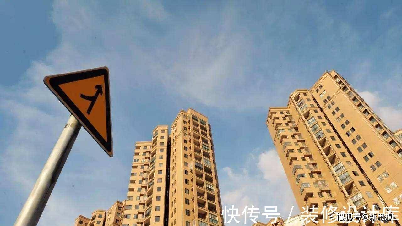 铂宫时代最新房价全面指南，最新房价信息一览无余