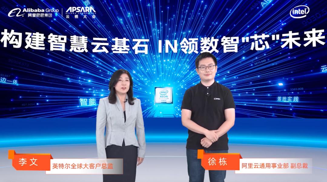 阿里云APP最新版,用户体验与技术革新的深度探讨