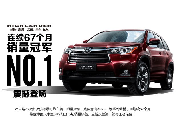 哈佛H1最新报价大揭秘,性价比超乎想象,惊喜连连!