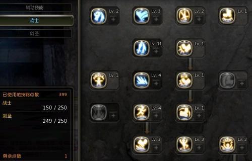 龙之谷剑圣最新加点指南,自然美景下的心灵成长之旅