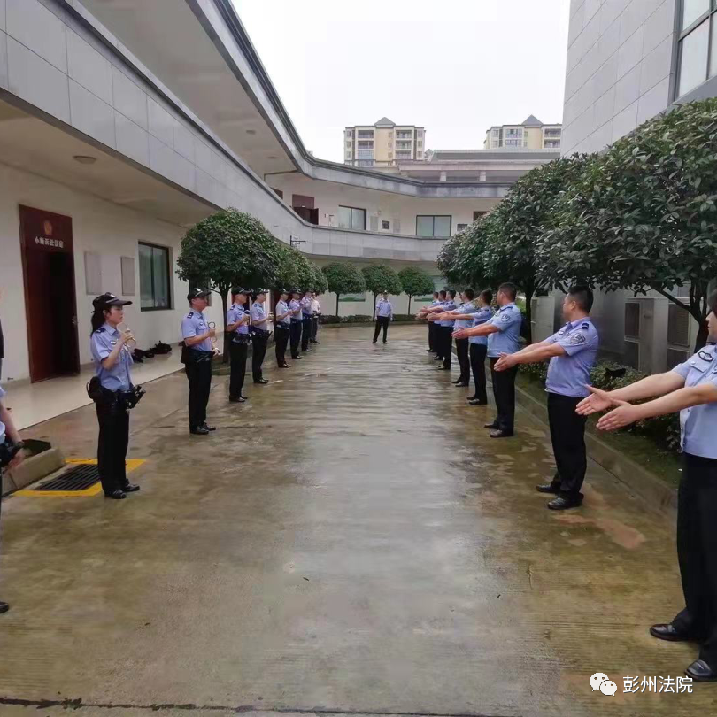 最新聘用制法警改革与小巷深处的特色小店探秘揭秘