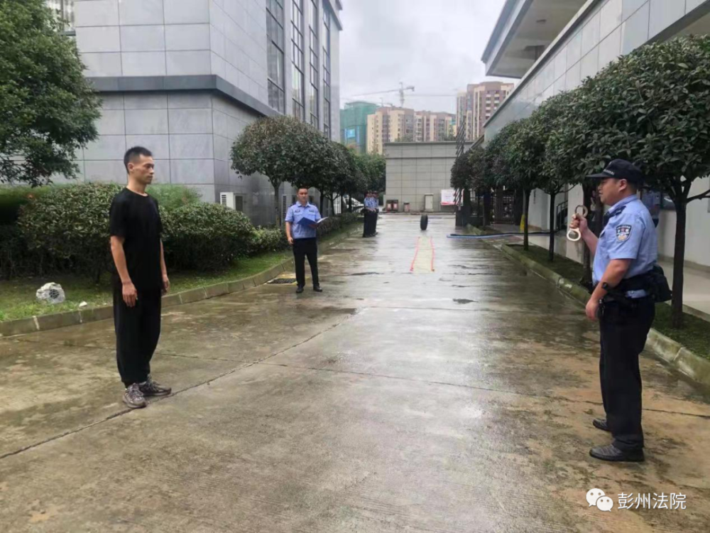 最新聘用制法警改革与小巷深处的特色小店探秘揭秘