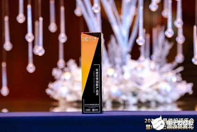 重磅首发,三浦理子最新科技产品引领未来生活新篇章!