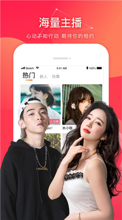 关于99香蕉最新在线视频的科普警示与公众讨论