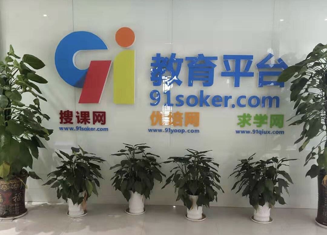 关于涉黄网站91最新网站的探讨与观点阐述