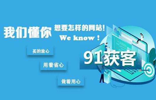 关于涉黄网站91最新网站的探讨与观点阐述