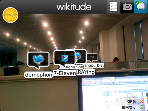 Wiboxls最新版下载3.2,数字世界中的温馨日常体验