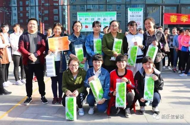 石家庄新乐最新招聘,职业发展的理想选择,热门职位等你来挑战