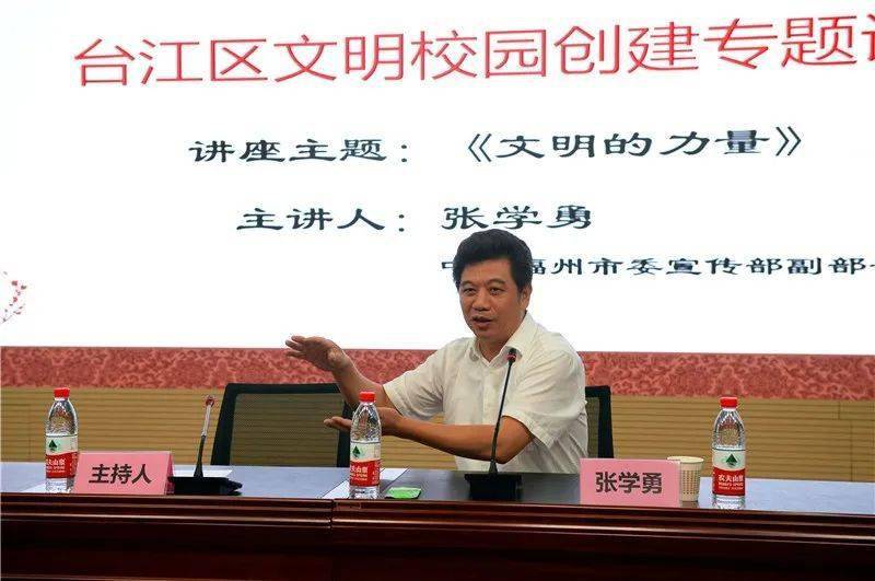 张骥最新动态,变化中的力量,学习铸就自信与成就之路