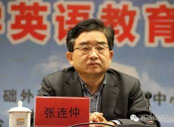 张骥最新动态,变化中的力量,学习铸就自信与成就之路