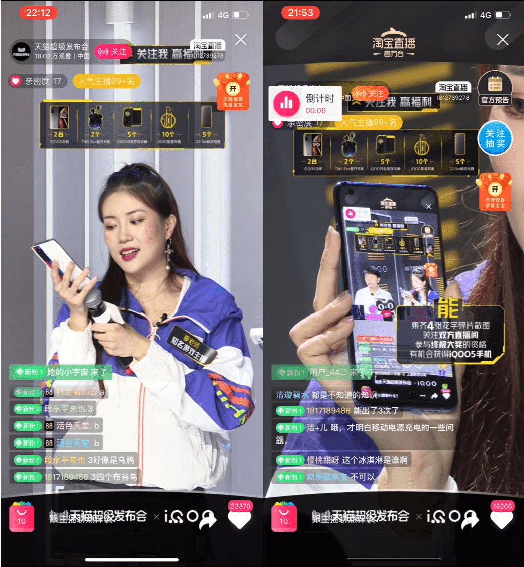 火狐直播平台最新版,火狐直播平台最新版,小巷中的直播天堂,探索未知的精彩世界!