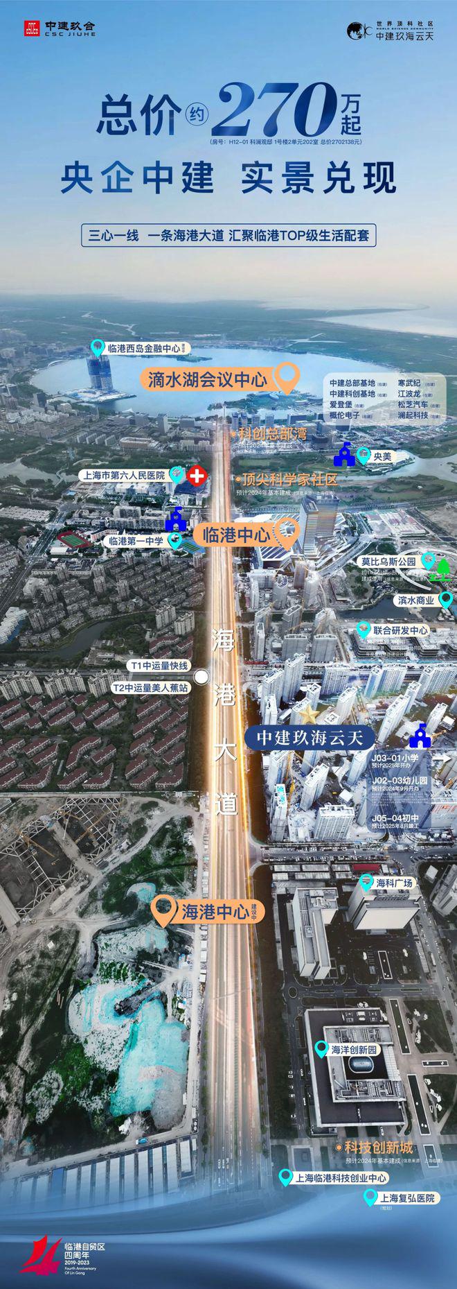 嗷嗷路最新地址揭秘,启程坐标,无限可能蓝图