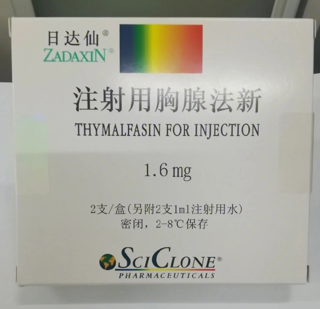 进口日达仙最新价格,友情与陪伴的温馨篇章
