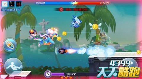 天天酷跑坐骑排名最新揭秘,科技与激情的完美结合