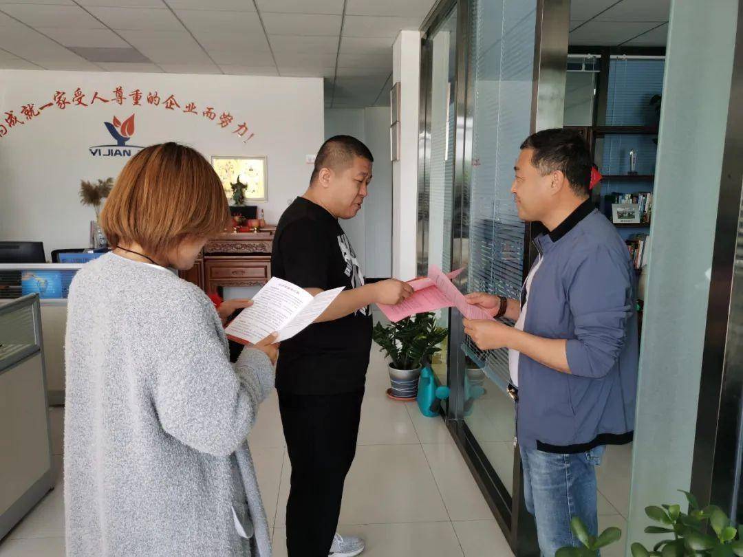 邹城市最新门头房信息一览