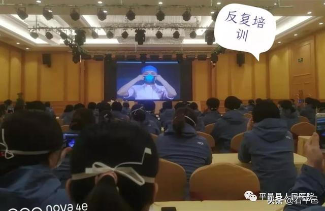 平邑贴吧实时更新，最新消息汇总