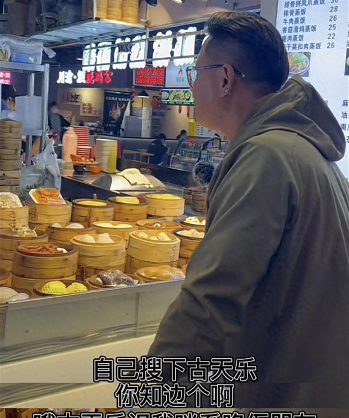 53度广场，自然美景探索之旅，寻求内心平和与宁静的最新消息