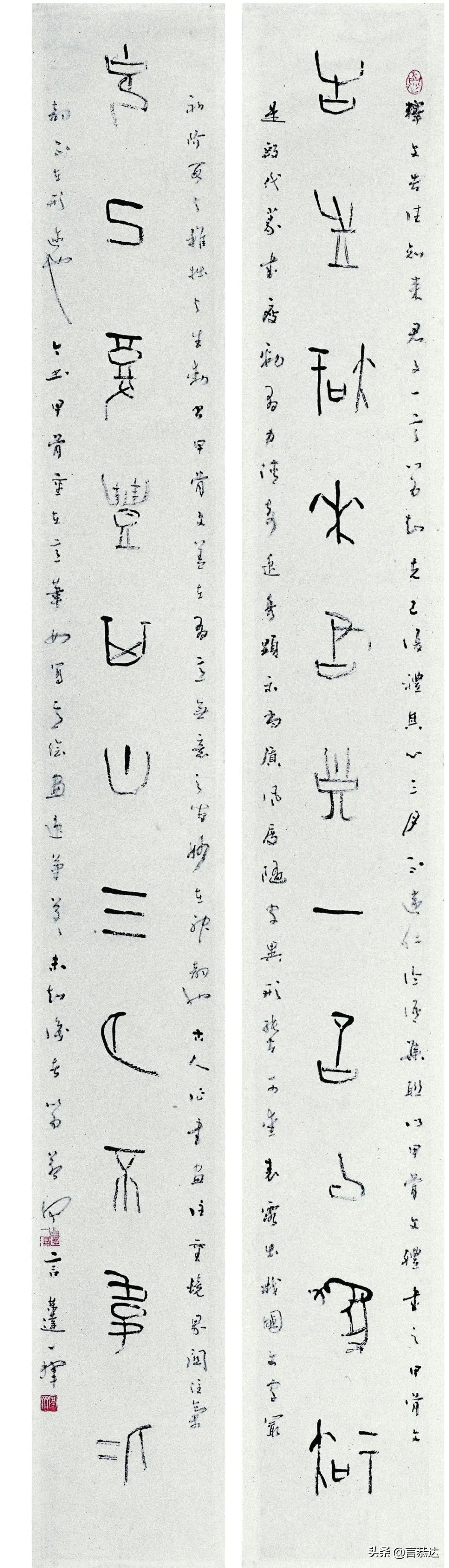 53度广场,自然美景探索之旅,寻求内心平和与宁静的最新消息