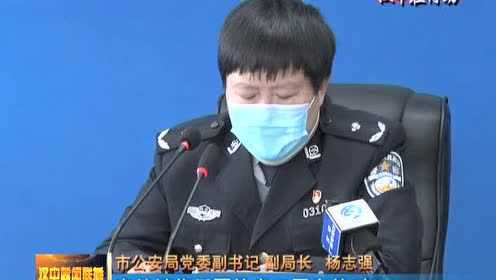 餐饮全案设计 第347页