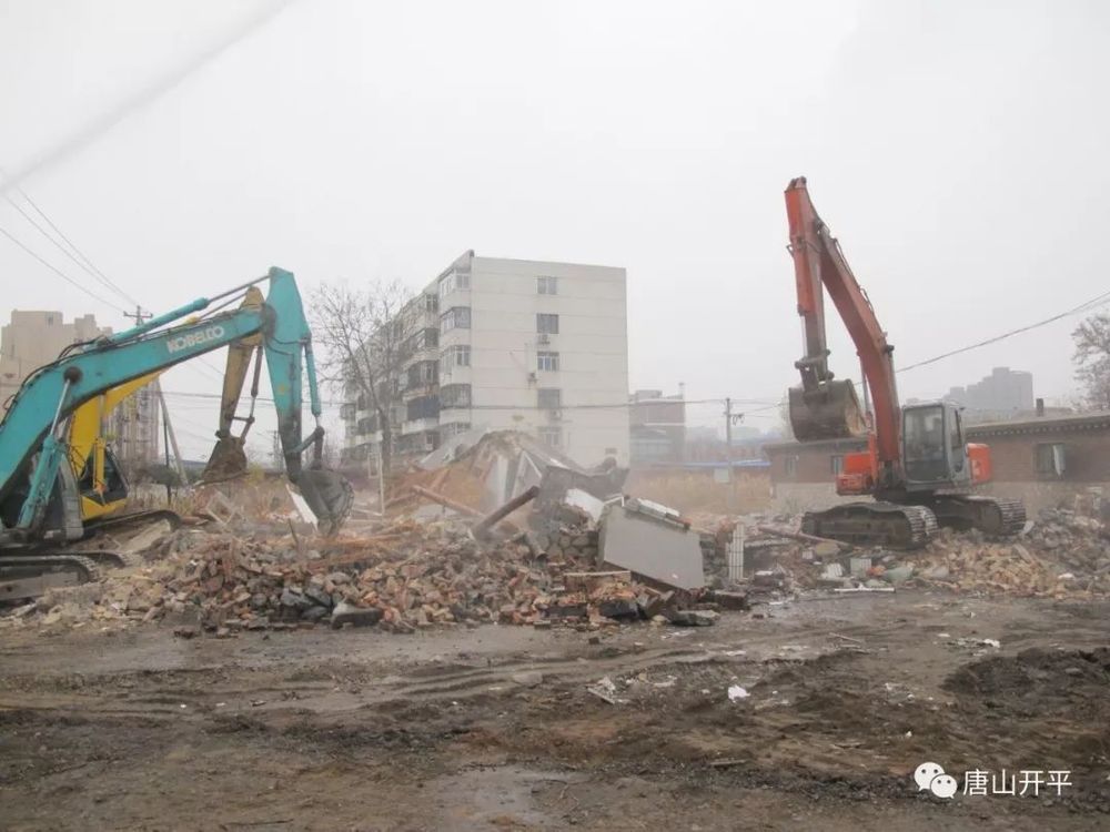 唐山平改最新动态更新,最新消息揭秘
