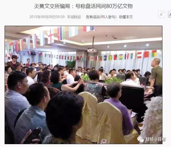 钱宝最新签到收益率提升指南，提高收益的技能与策略