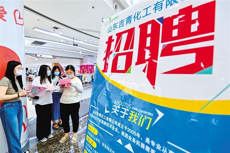 黄岛赶集网最新招聘，时代脉搏与人才的交响会