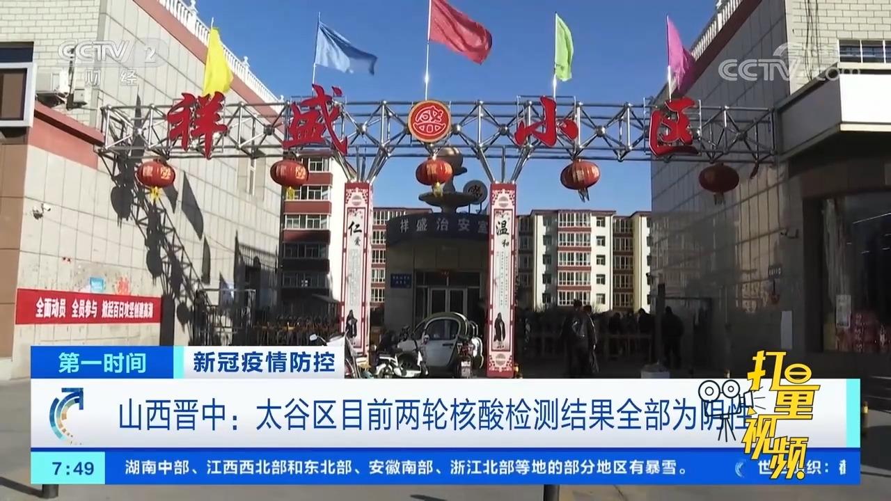 餐饮全案设计 第342页