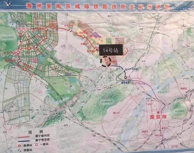 滁州轻轨规划最新动态揭秘！