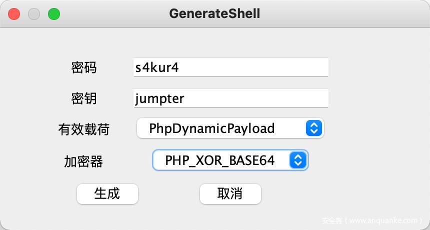 关于久久日最新地址获取器的争议与观点探讨，涉黄问题的深度剖析