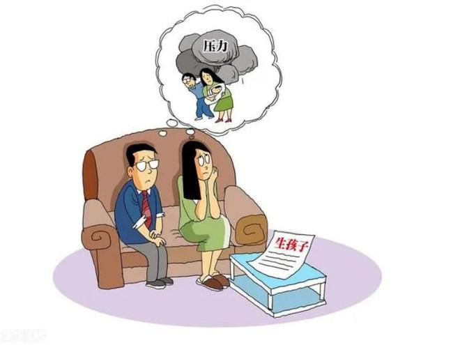 香港生孩子最新政策解读