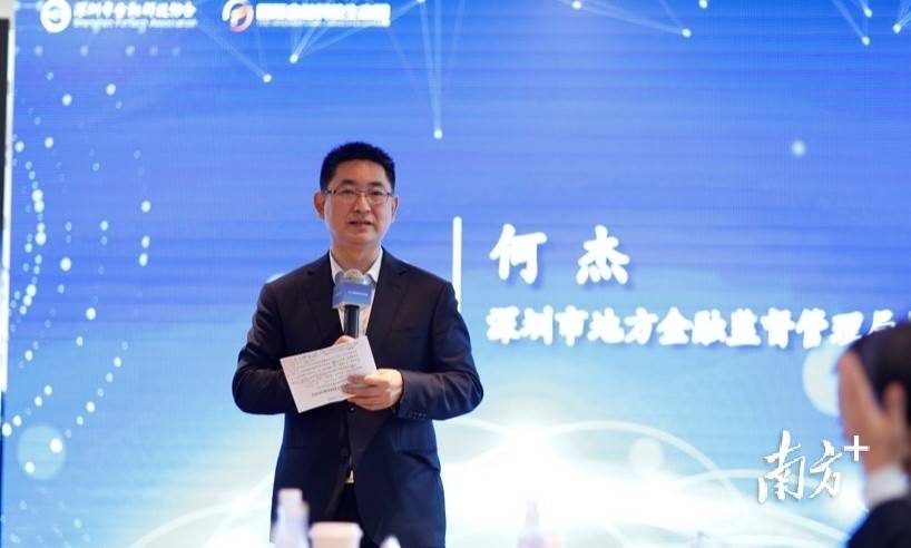 科技巨擘陶礼明推出革新之作，重塑未来生活体验的最新消息