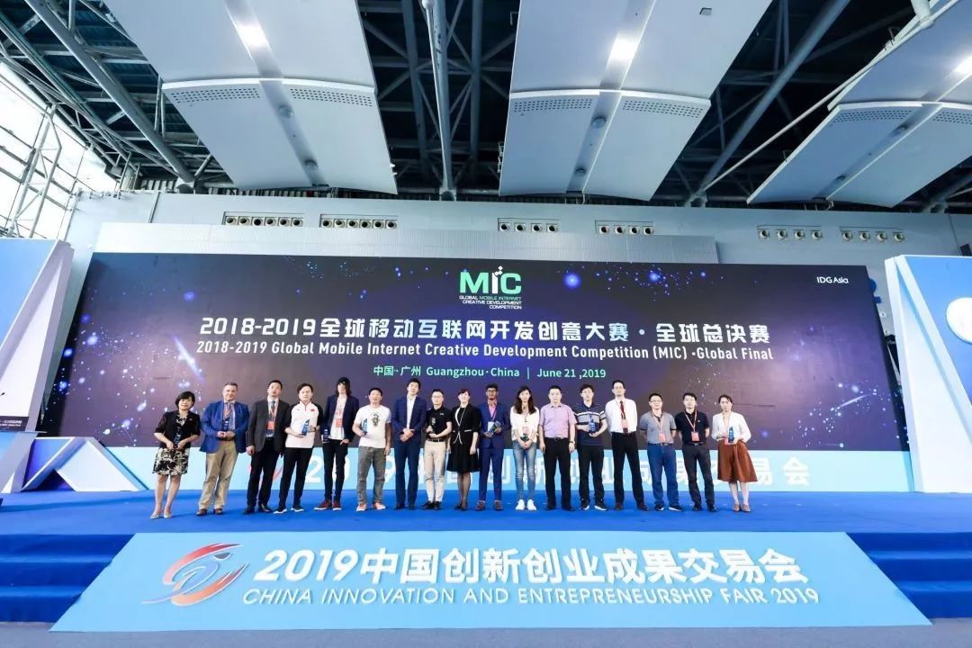 瀚亚科技成功上市,引领未来科技潮流,正式登陆资本市场