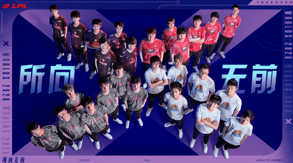 WE掉线瞬间,虚拟世界的温馨之旅