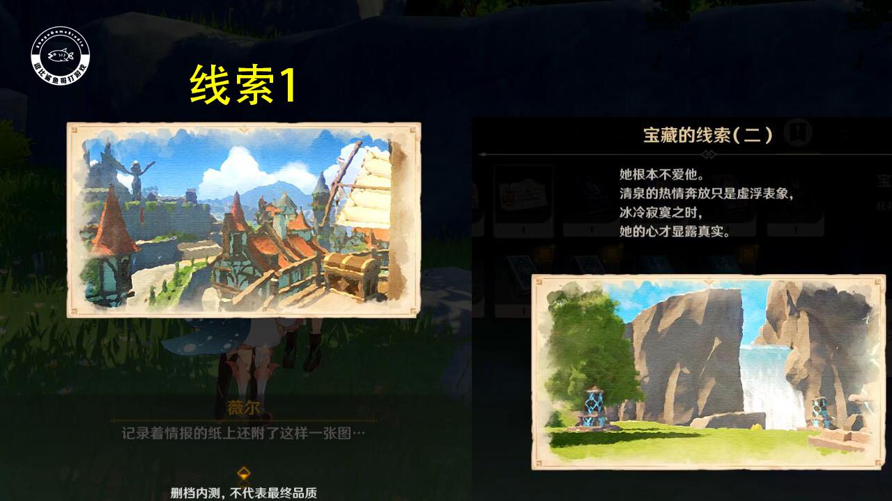 网上动漫插画培训班，启程创意插画之旅，点亮你的创意之光