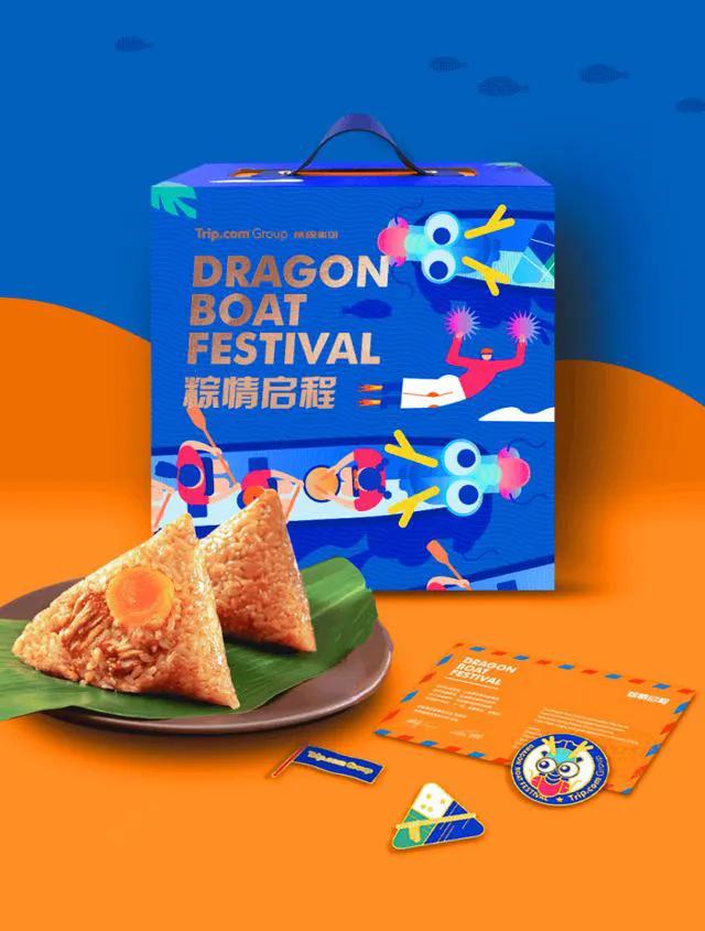 网上动漫插画培训班,启程创意插画之旅,点亮你的创意之光